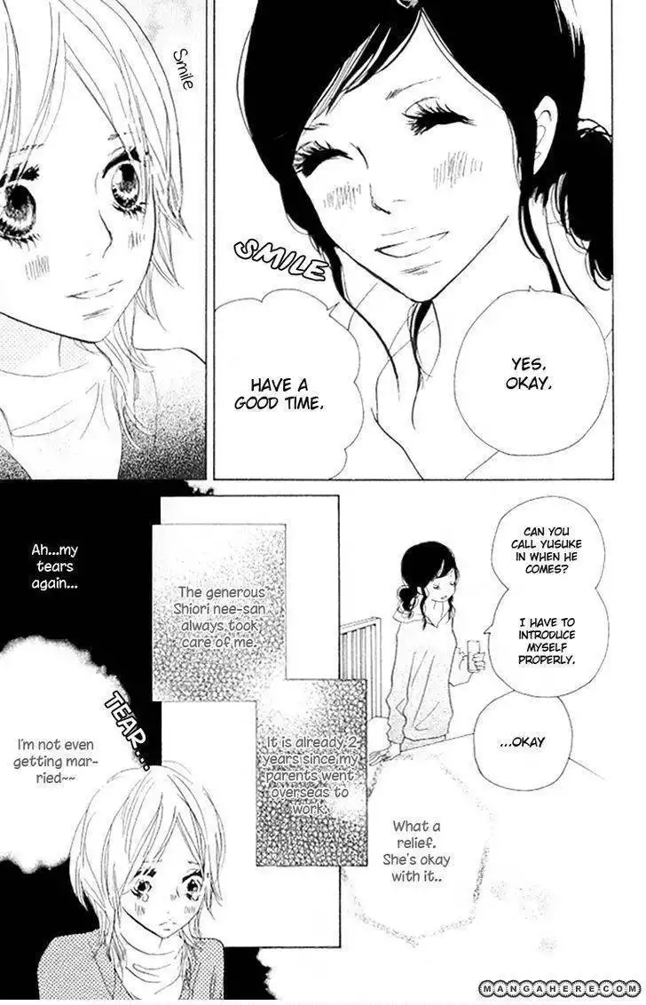 Nakigao ni Kiss Chapter 2 23